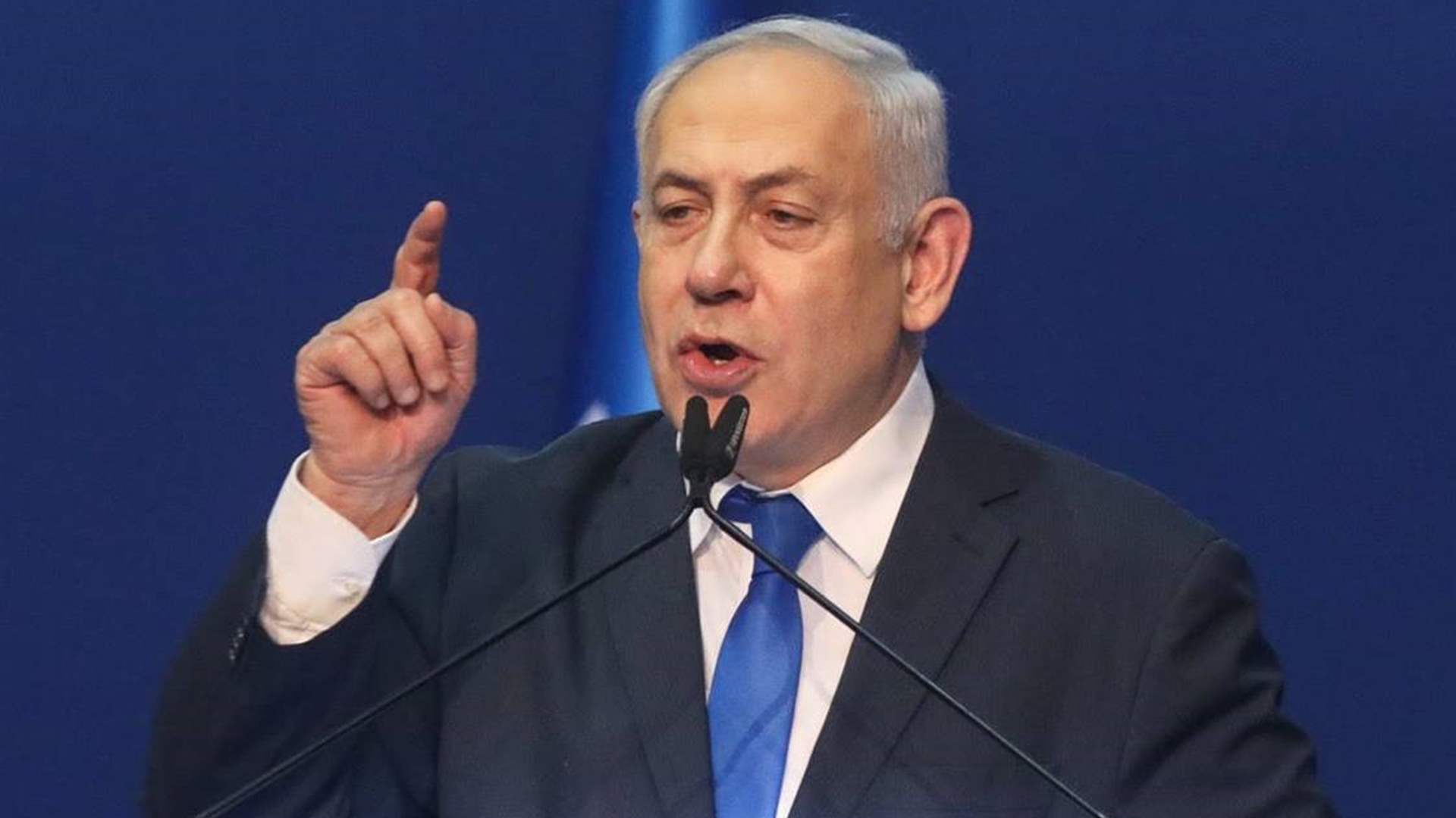 المتحدث باسم الحكومة الإسرائيلية: نتانياهو يعتبر مقترح بايدن بشأن غزة &quot;غير مكتمل&quot;