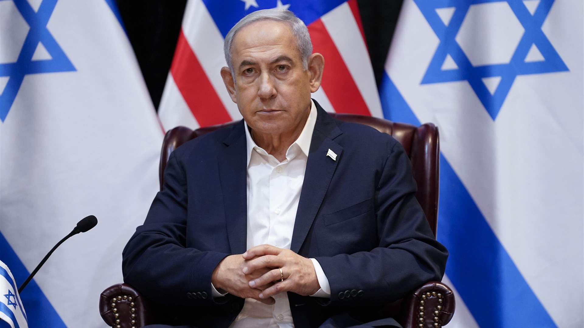 Israel: No date set for Netanyahu&#39;s address to US Congress