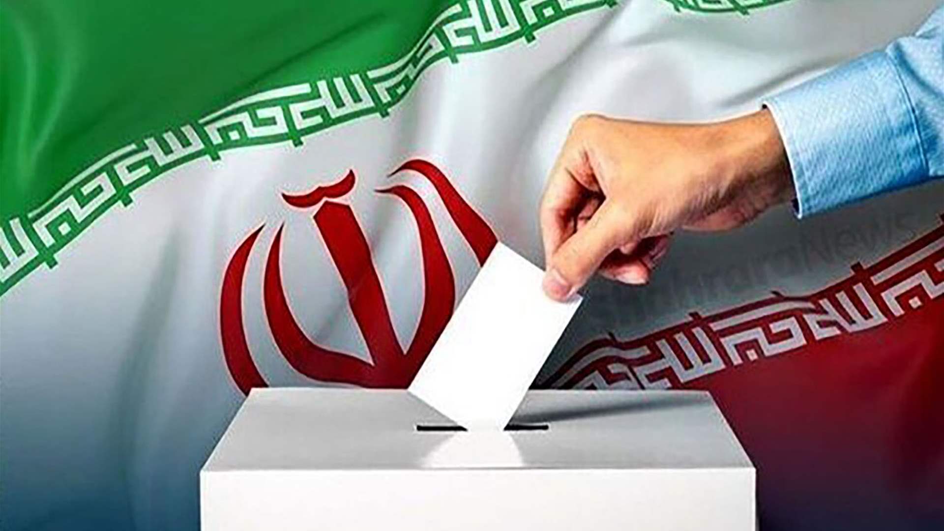 Iran&#39;s presidential elections: Who are the candidates?