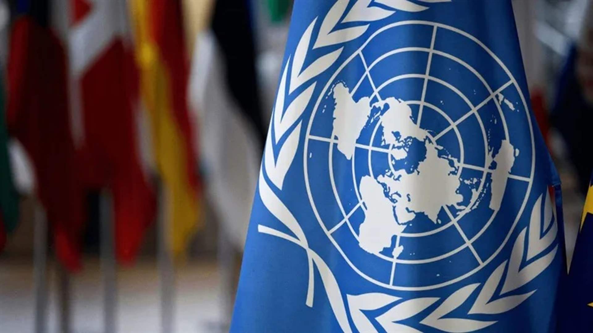 الأمم المتحدة تحذر من أن التوجه المناهض للمهاجرين في أوروبا قد يكون له تأثير عالمي