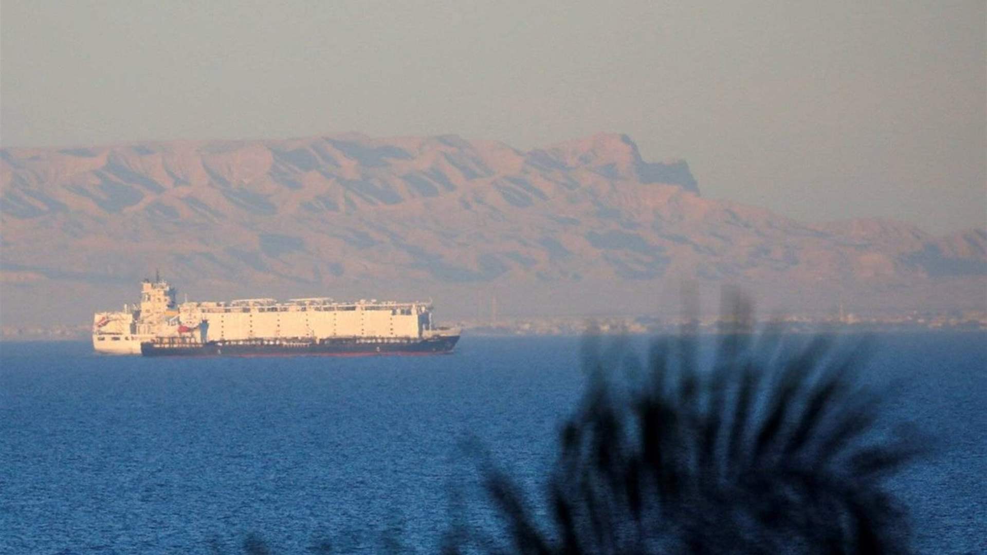 Ambrey: Greek cargo ship believed to have been targeted by Houthis in Red Sea