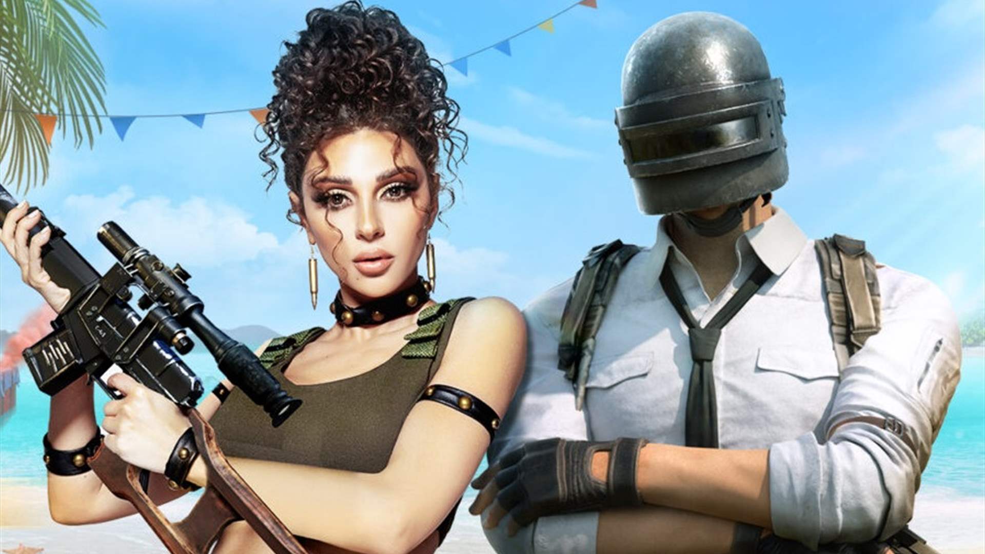 عالمية ميريام فارس تصل إلى لعبة PUBG... &quot;تعال والعب مع ميريام&quot; (فيديو)