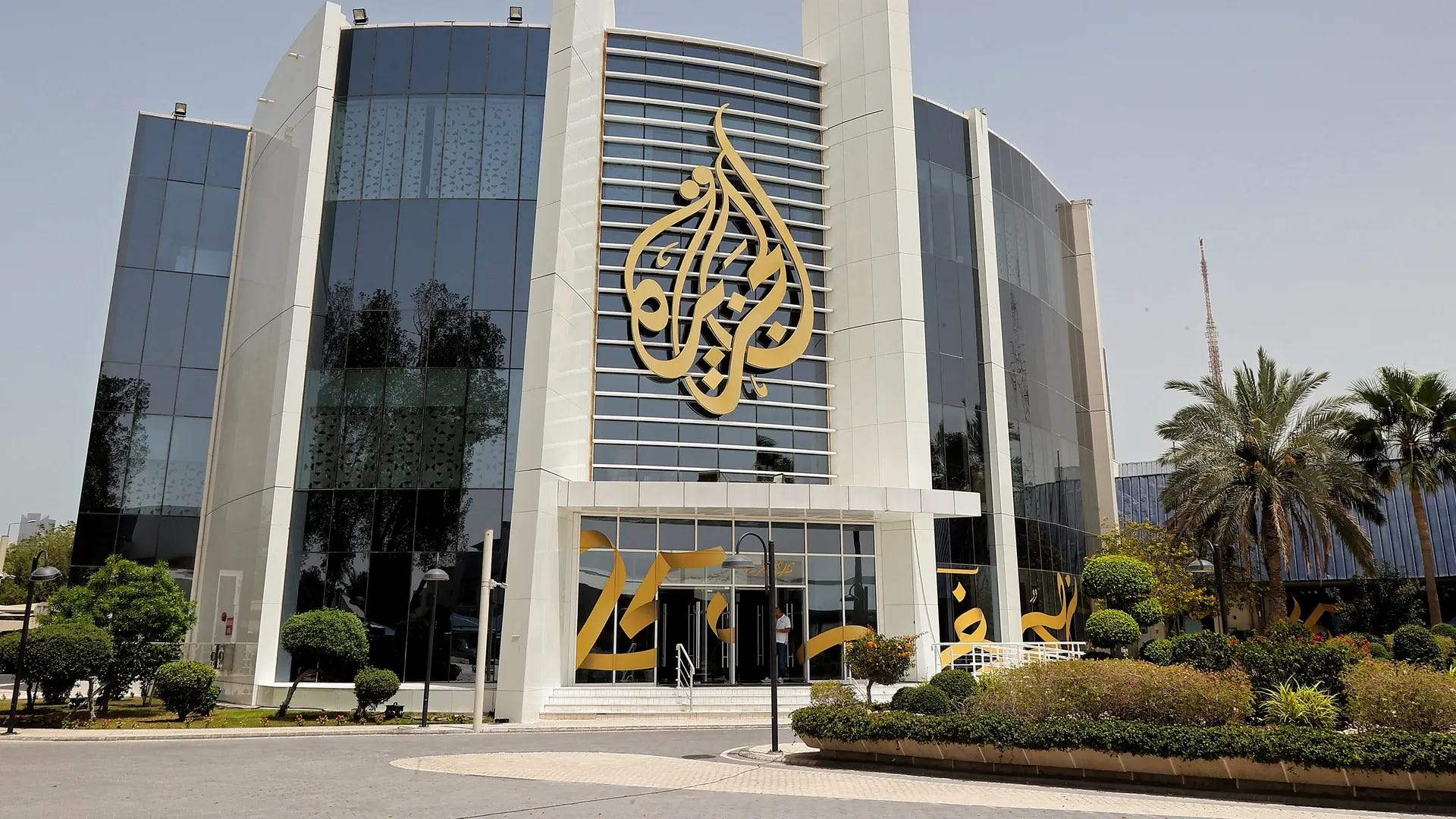 Israel extends Al Jazeera ban by 45 days