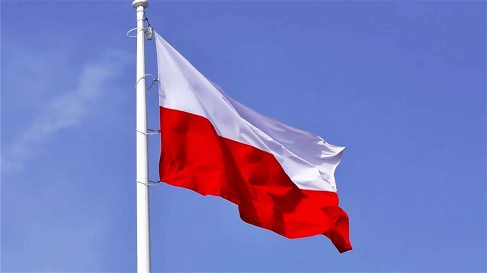بولندا تعيد إقامة منطقة عازلة على حدودها مع بيلاروس لكبح الهجرة