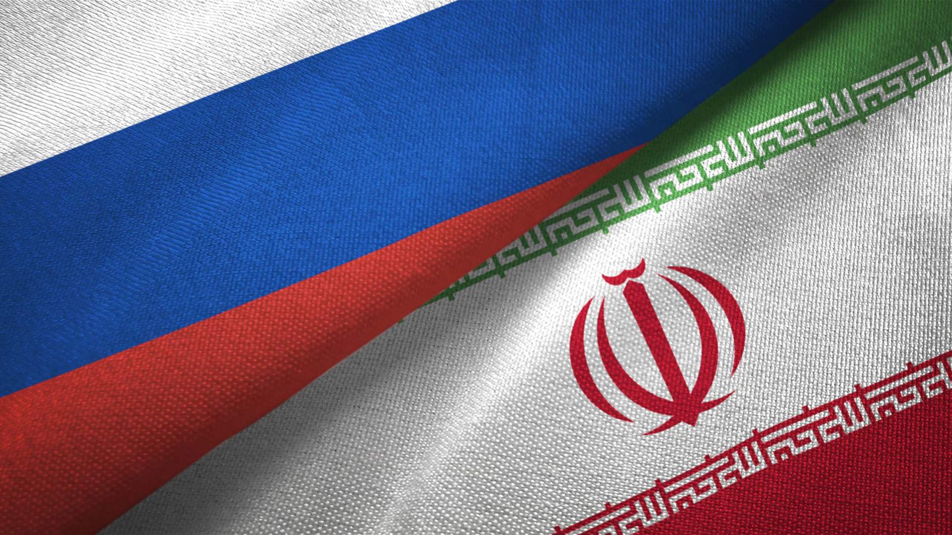 Russia&#39;s new cooperation pact with Iran suspended