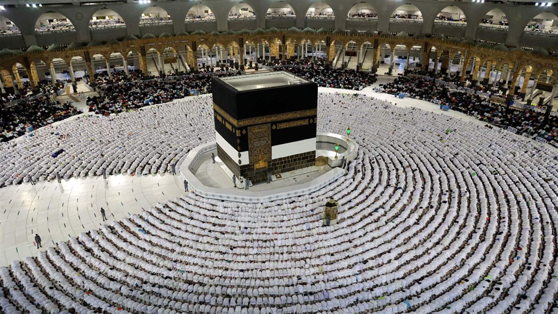 Saudi Arabia&#39;s High-Tech Hajj: Innovations and Economic Impact for 2024