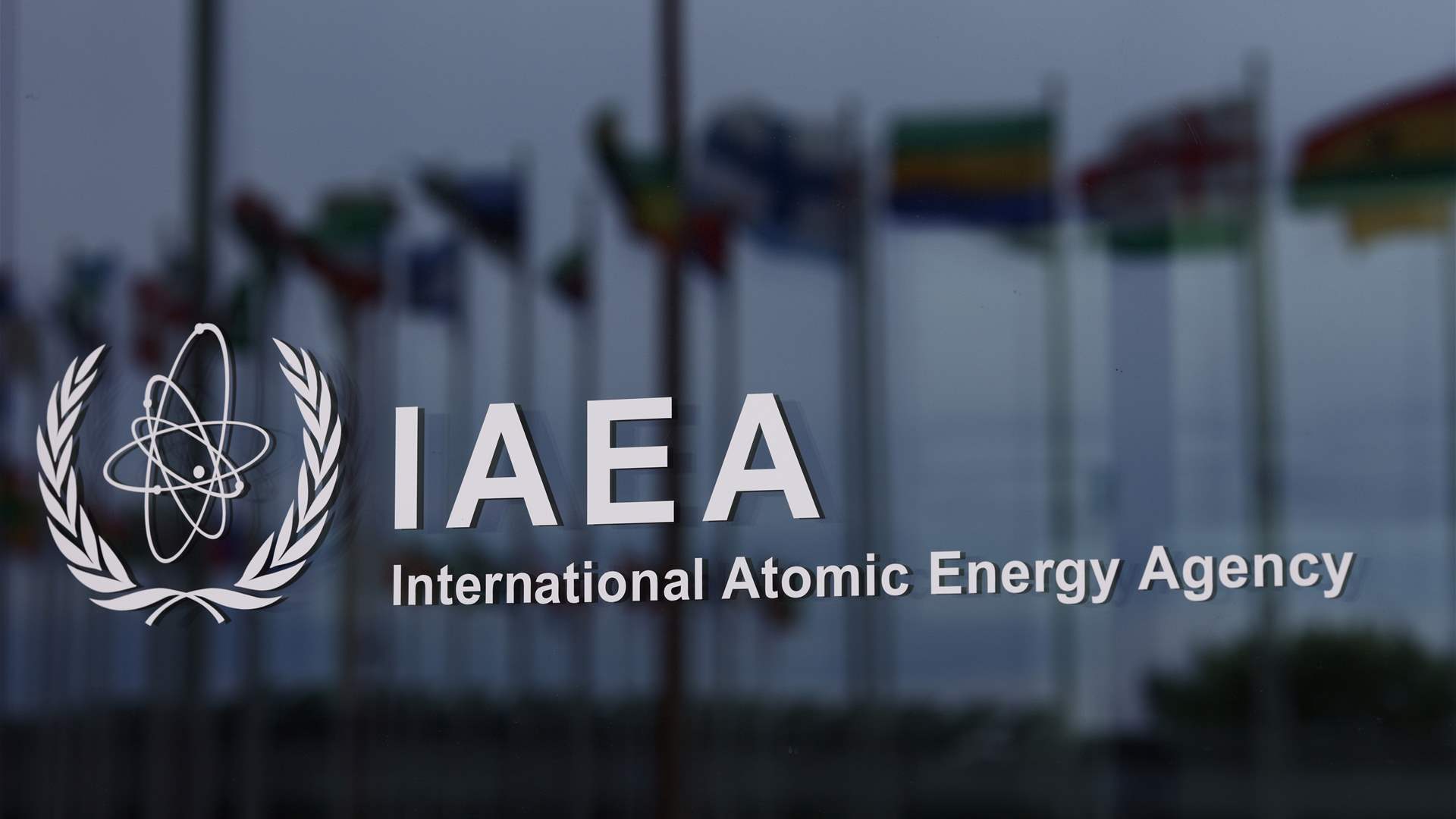 IAEA: Iran installs more centrifuges at Fordo