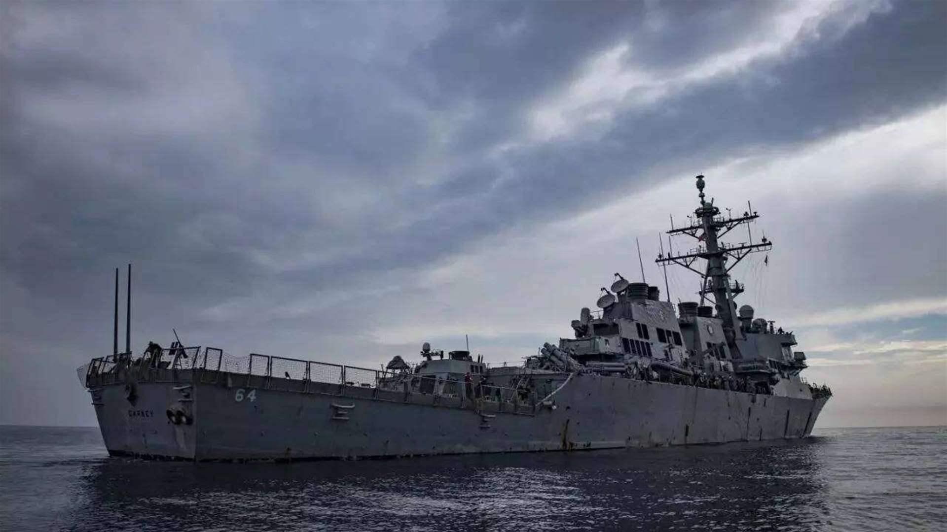 Houthis attack two ships and US destroyer in Red Sea and Arabian Sea