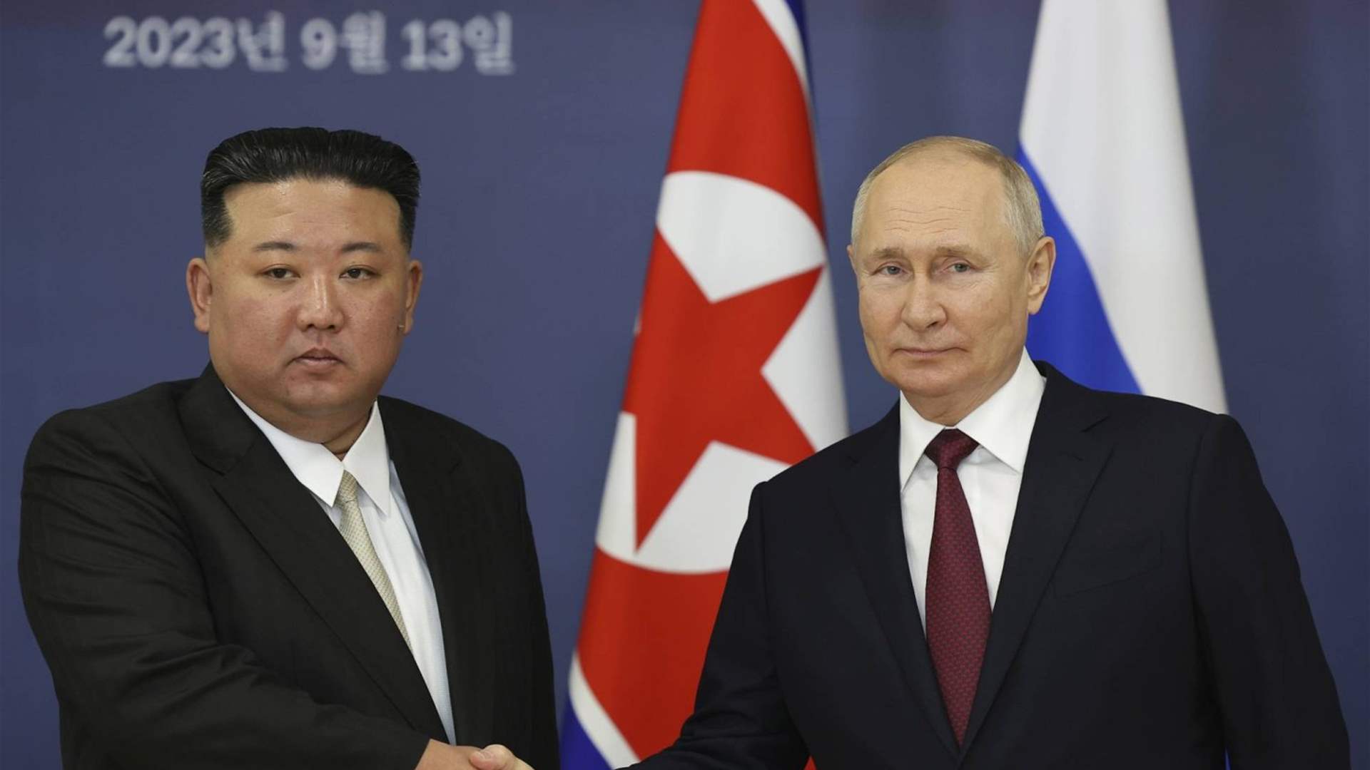 بوتين يقول إن كوريا الشمالية &quot;تدعم بقوة&quot; العمليات العسكرية الروسية في أوكرانيا 