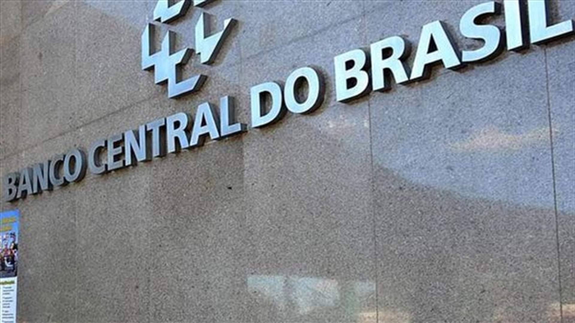 البنك المركزي البرازيلي يتحدى الرئيس لولا ويبقى على سعر الفائدة مرتفعا