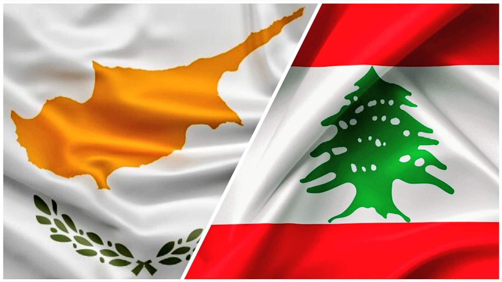 Lebanese Foreign Ministry to LBCI: Temporary closure of Cypriot Embassy unrelated to Nasrallah&#39;s statements