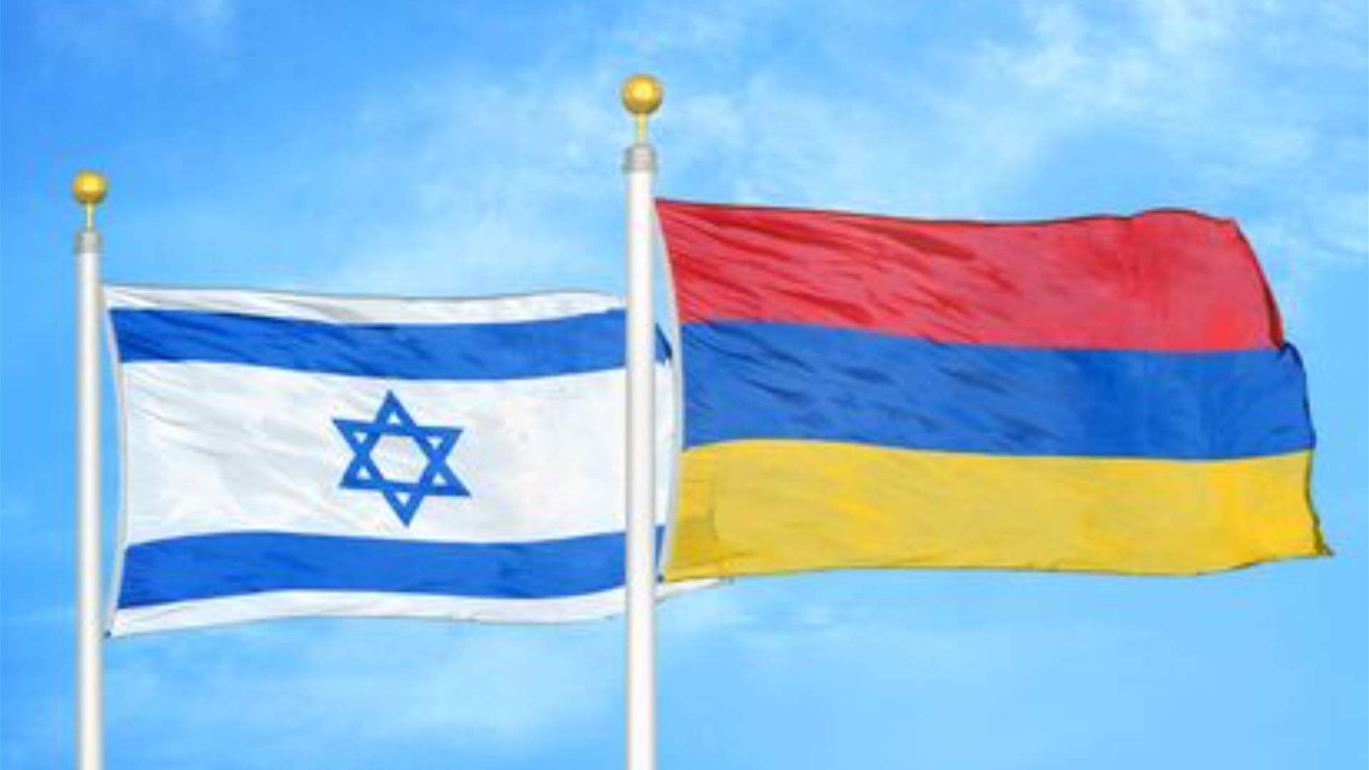 Israel summons Armenia envoy over Palestine recognition