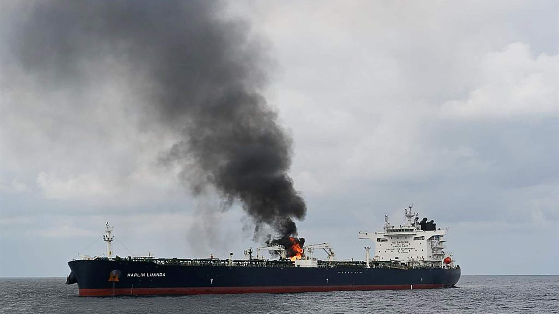 Merchant vessel registers explosion in its vicinity off Yemen&#39;s Aden