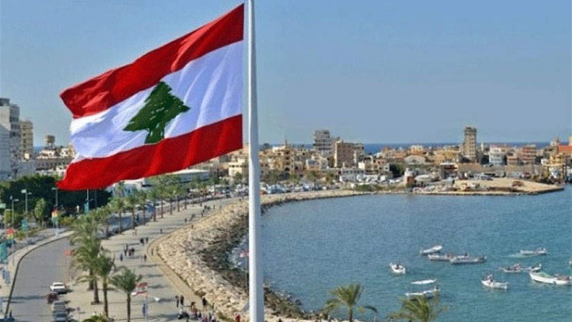 أخبار كاذبة عن سحب دول أوروبية وغربية سفراءها من لبنان