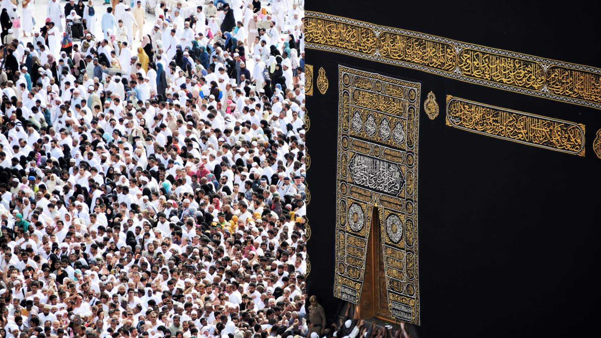 Egypt revokes licenses of 16 tourism companies for &quot;deception&quot; in Hajj travel
