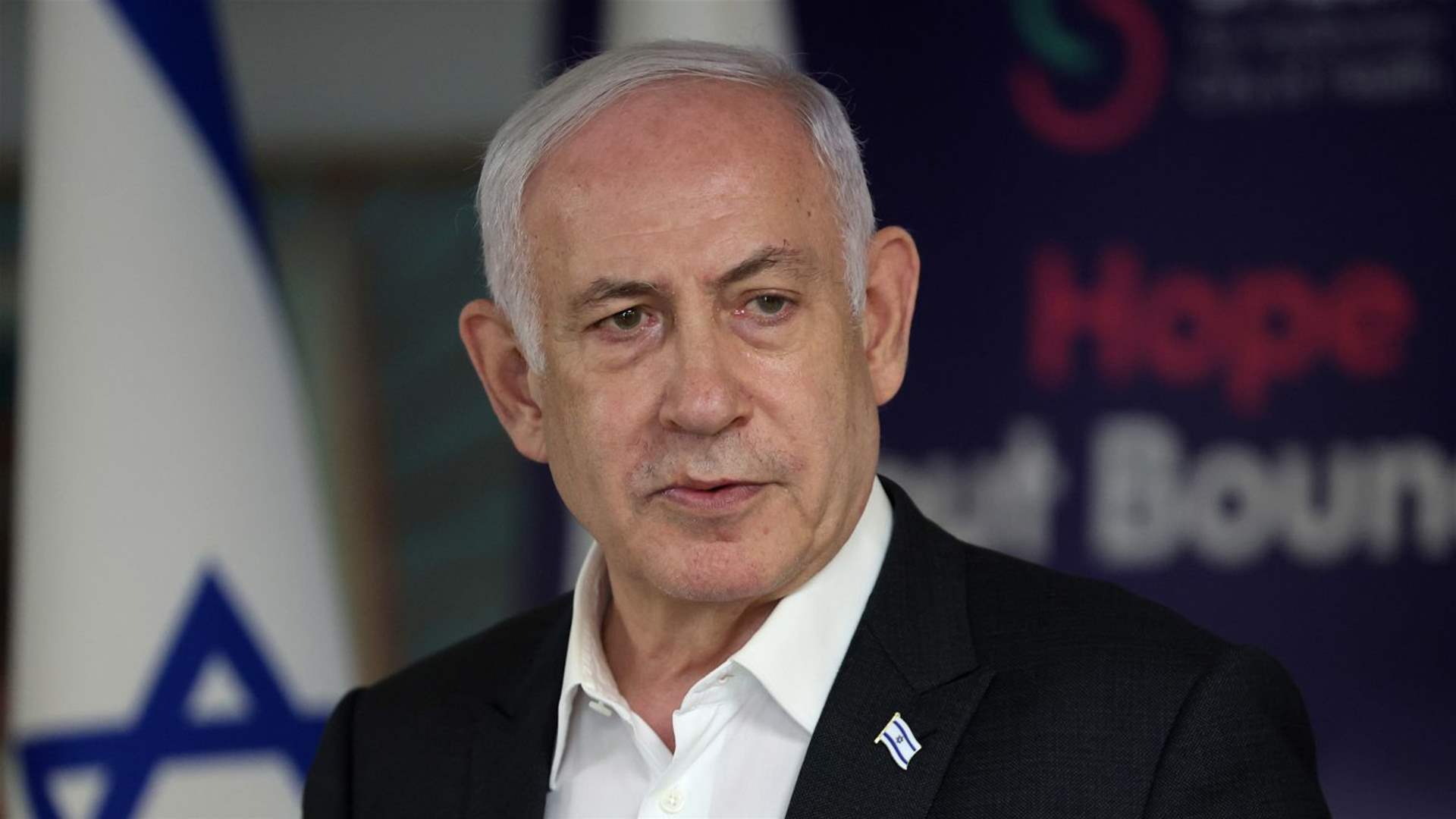 Netanyahu: Intense fighting against Hamas nearing end, but war continues