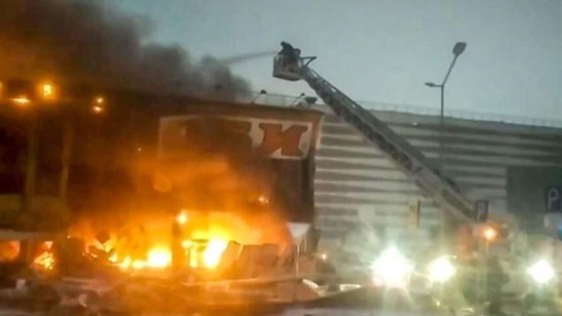 قتيلان على الأقل في حريق ضخم قرب موسكو