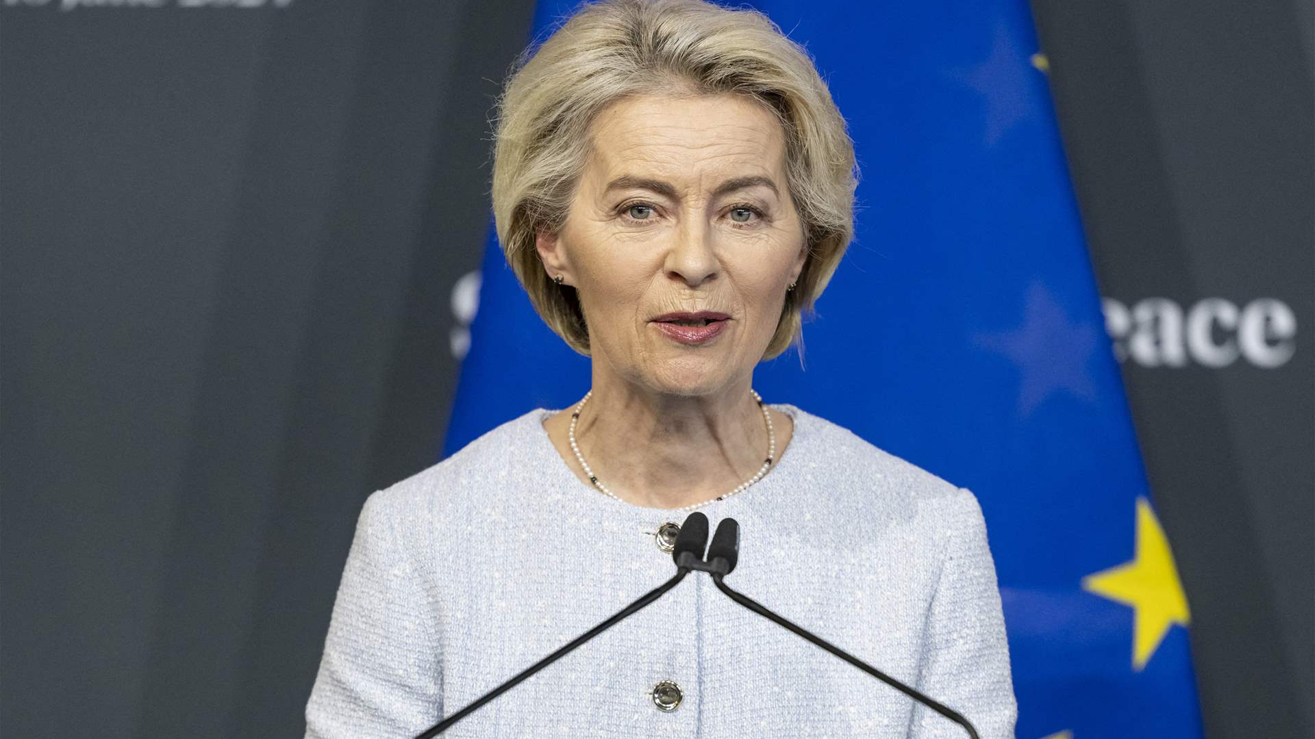 Key EU leaders agree on von der Leyen for second term: AFP source 