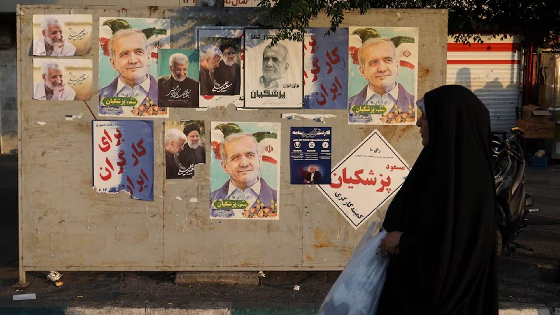 Examining Iran&#39;s elections: Candidates and the nuclear agreement - an overview
