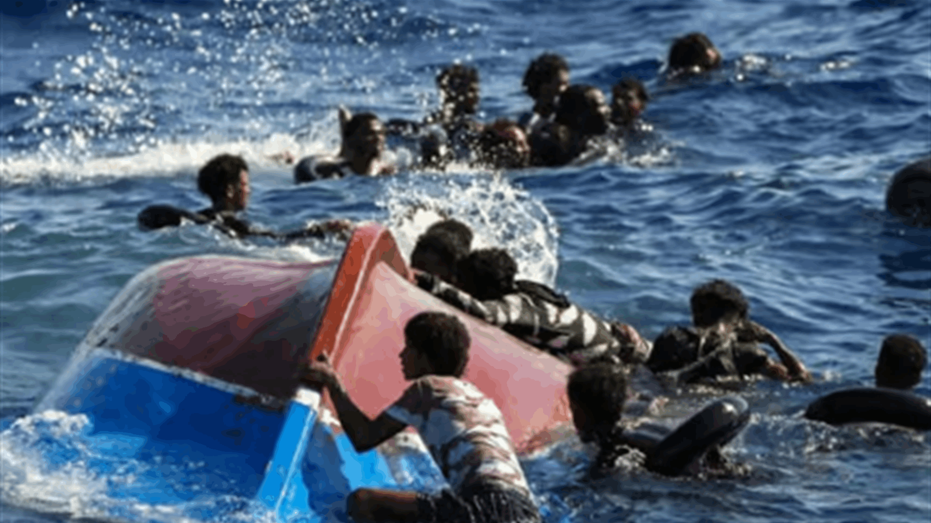 كردستان العراق يعلن توقيف أربعة مهرّبين في إطار حادثة غرق قارب قبالة إيطاليا