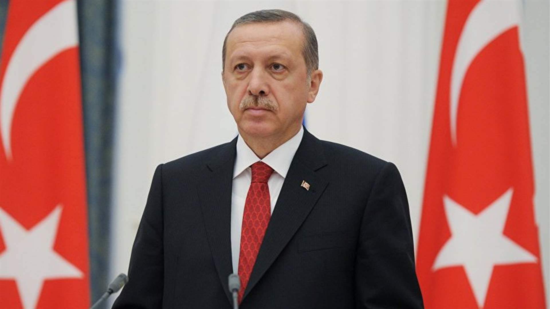 أردوغان: تركيا تقف إلى جانب لبنان في ظل التوتر المتصاعد مع إسرائيل
