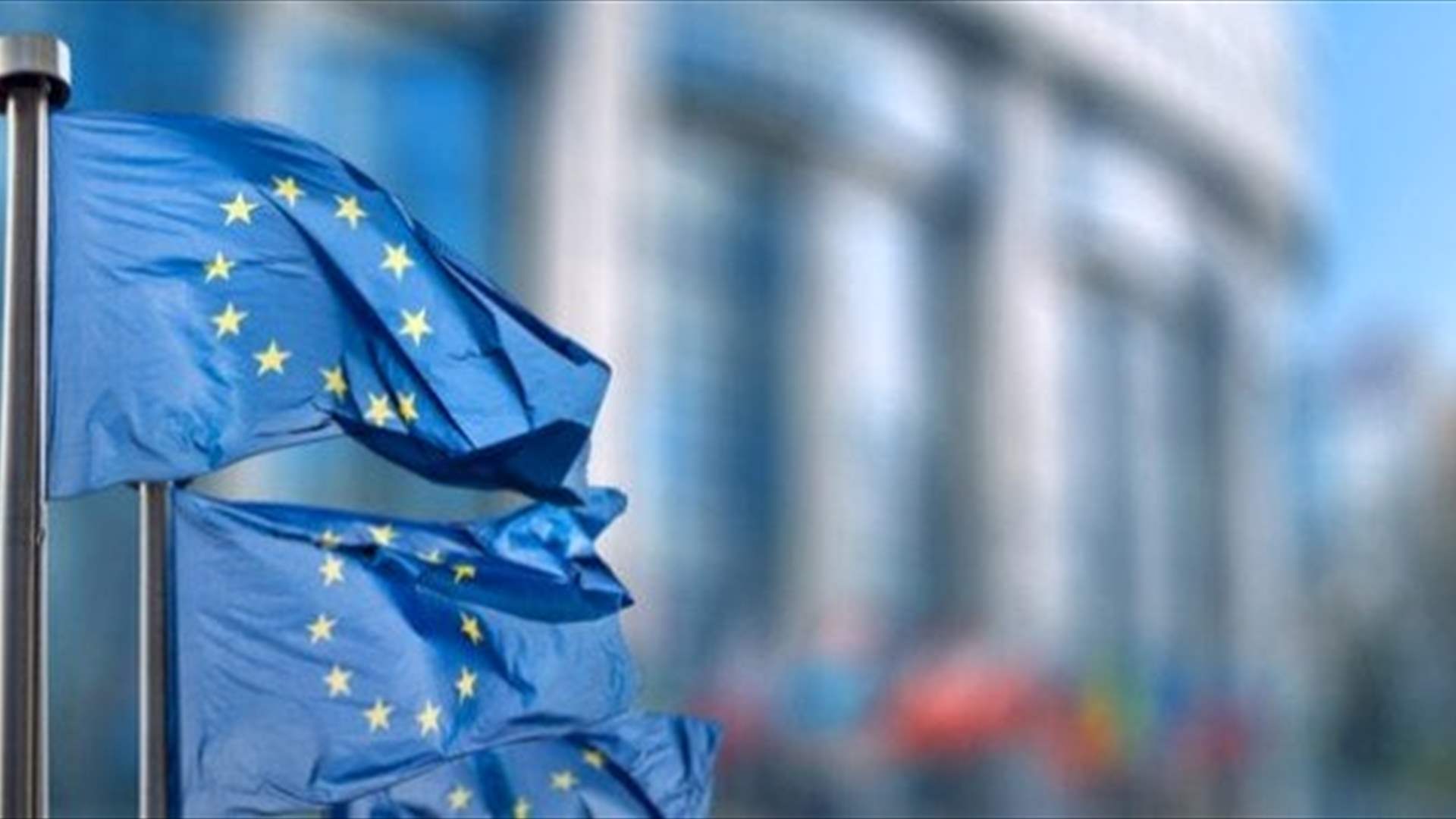 توزيع للمناصب الرئيسية في الاتحاد الأوروبي