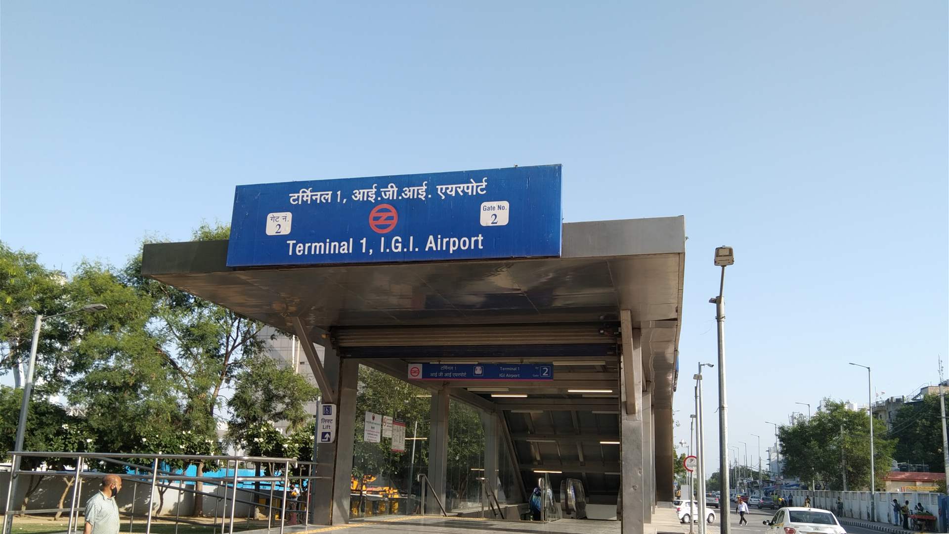 Roof collapses at Delhi airport, one dead