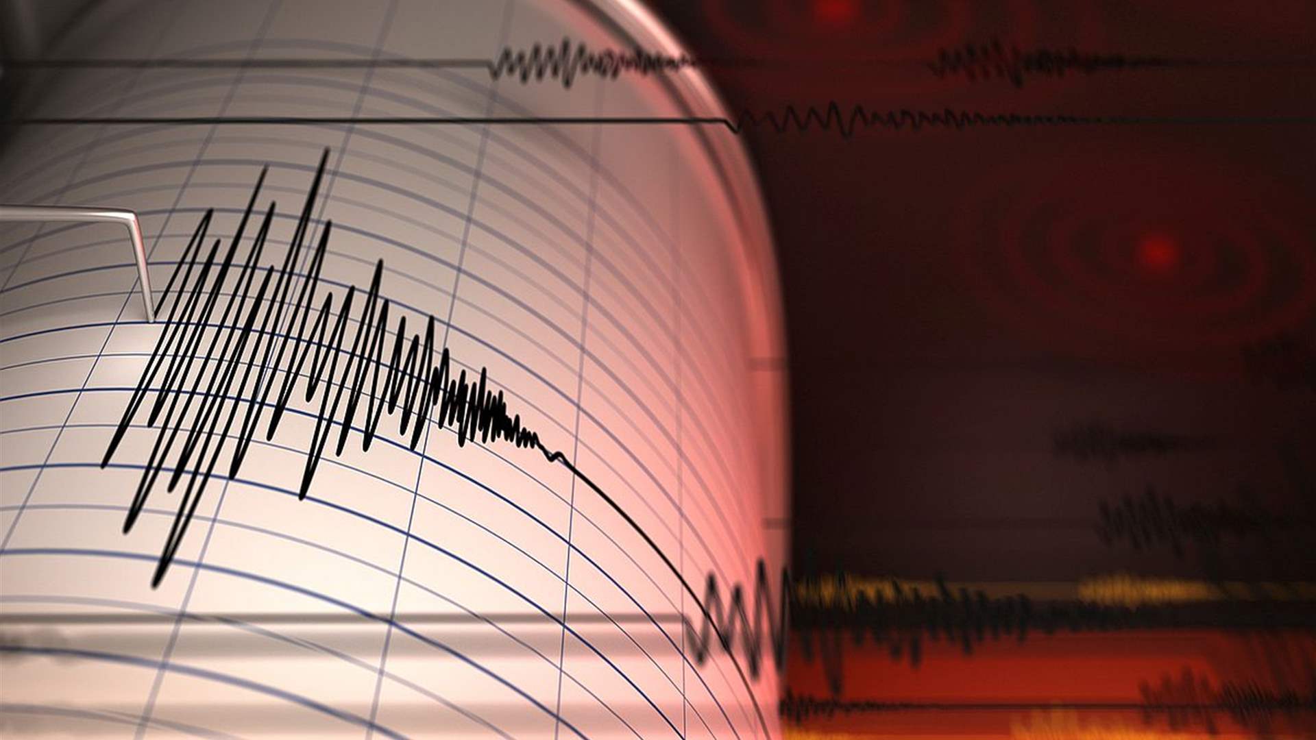 7.2 magnitude earthquake strikes off Peru, tsunami threat issued: USGS