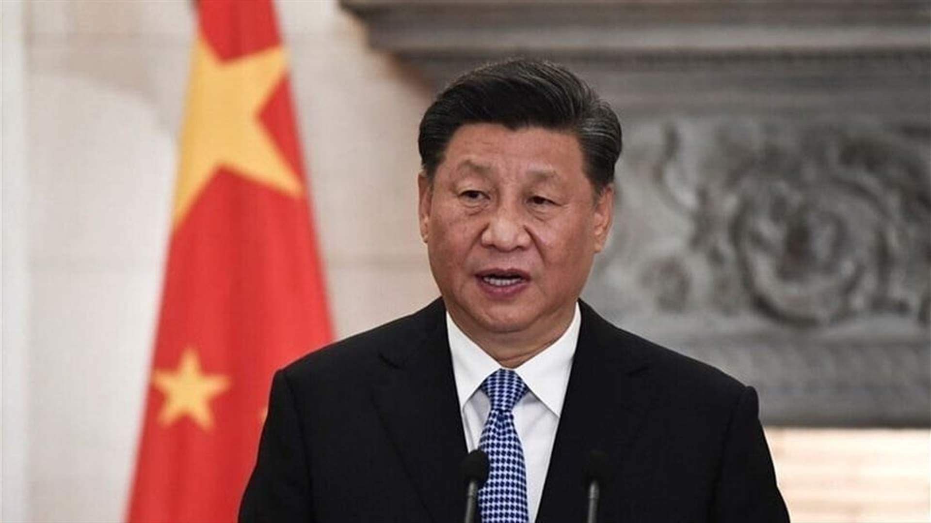 شي جينبينغ: الصين تخطط لإصلاحات &quot;كبرى&quot; قبيل اجتماع سياسي مهم