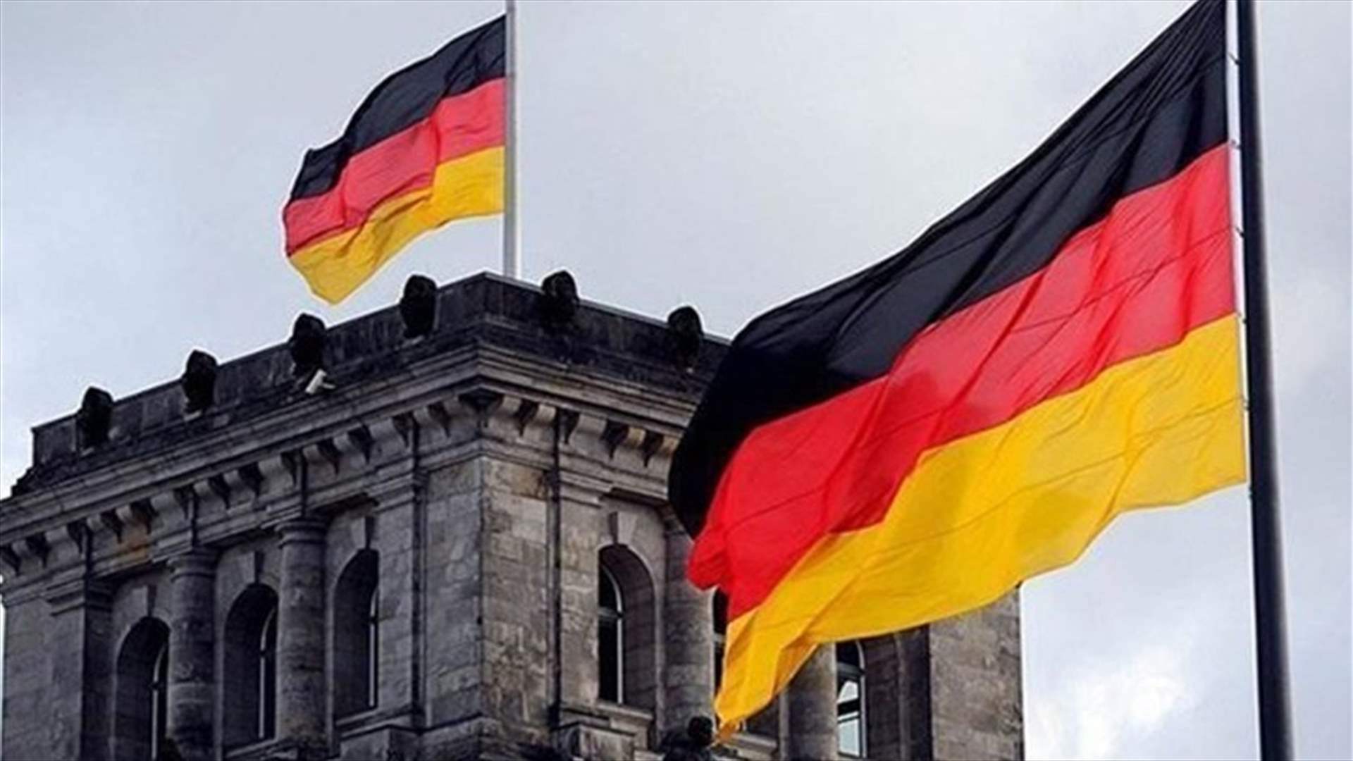 ألمانيا تحث إيران على منع &quot;تصعيد جديد في الشرق الأوسط&quot;
