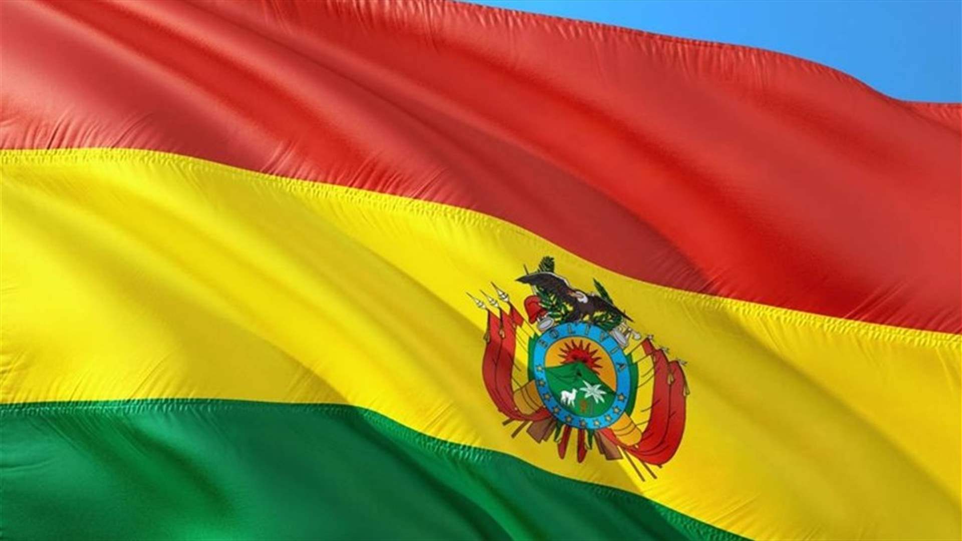 بوليفيا تأمر بالحبس الاحتياطي للقادة الثلاثة المفترضين للانقلاب الفاشل