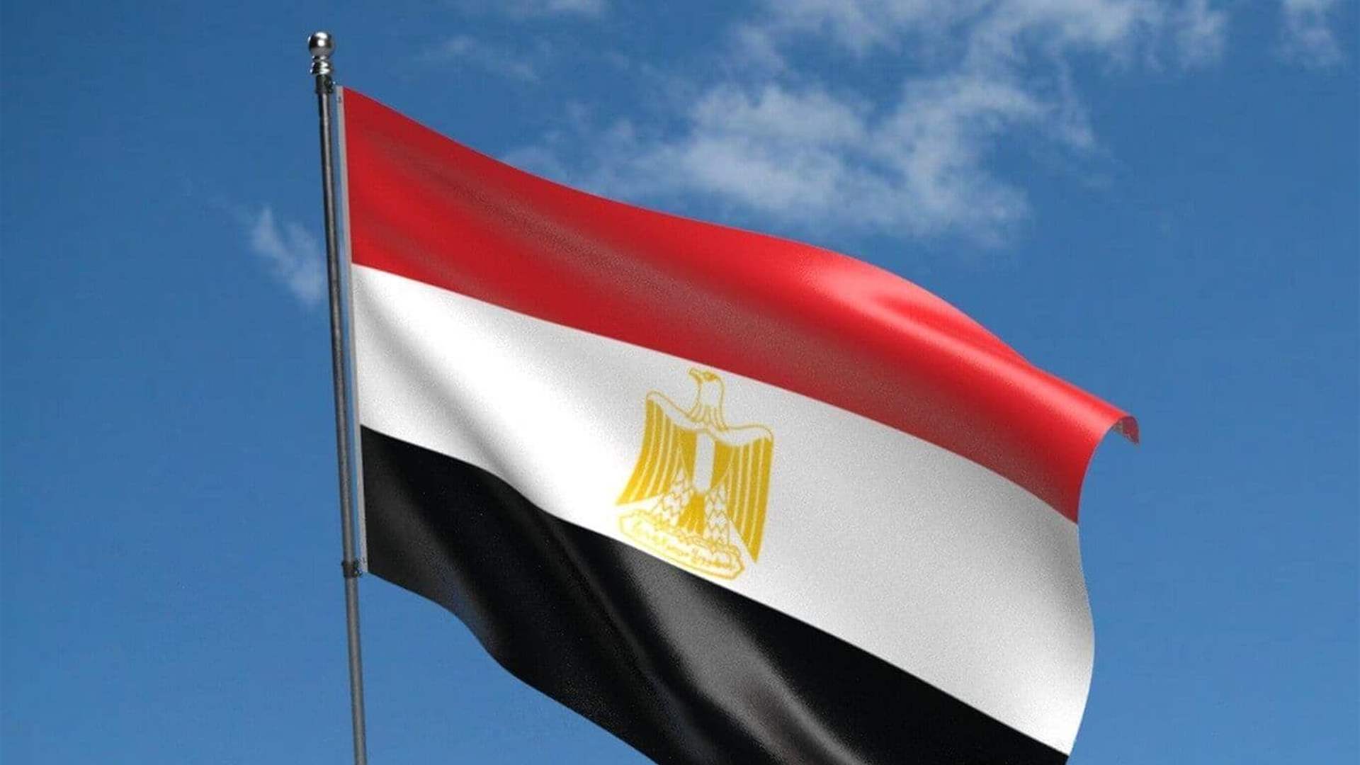 Egypt looking to raise target for renewable energy to 58% by 2040