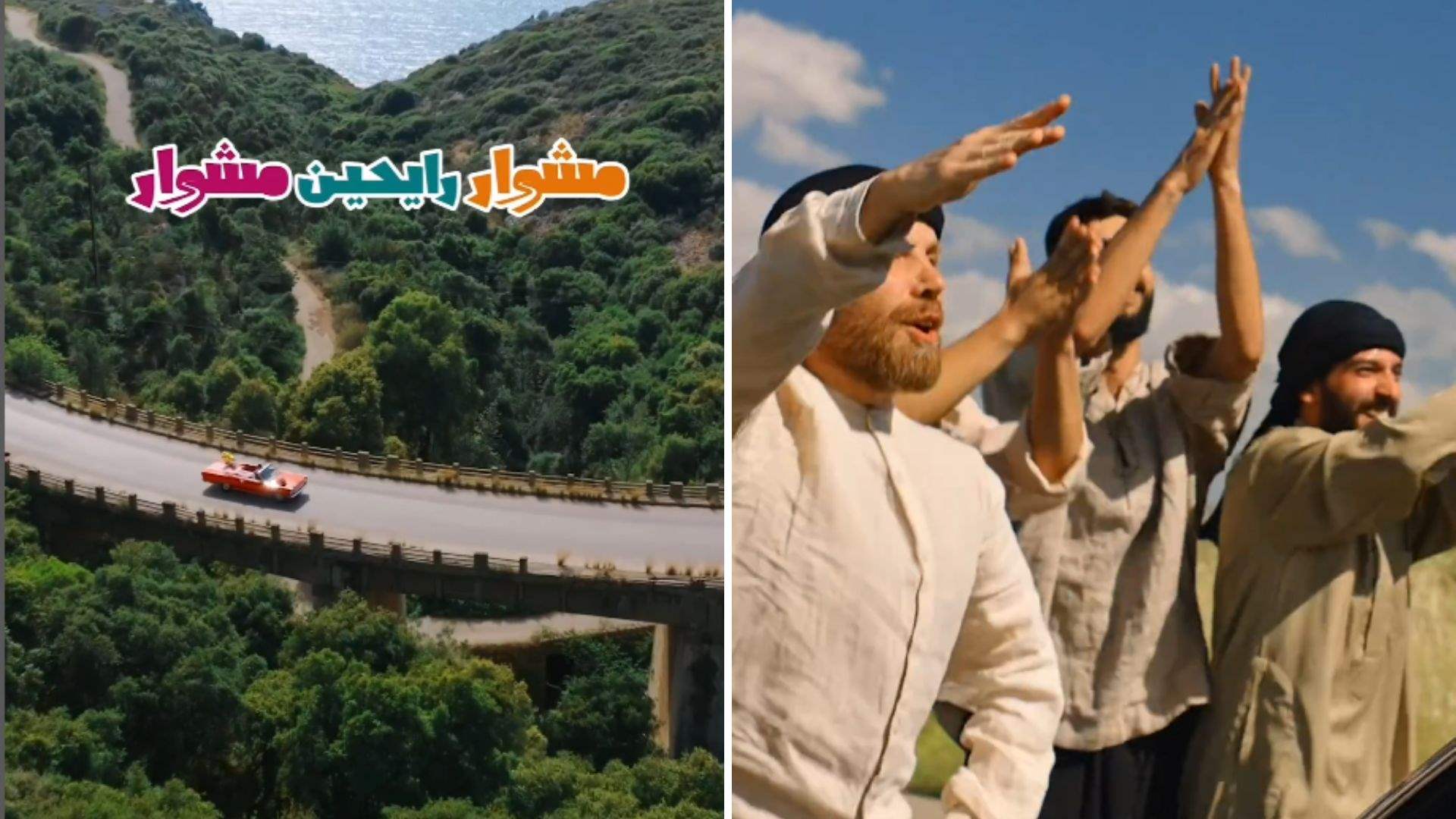 Launching Lebanon&#39;s tourism campaign, &#39;Meshwar Rayhin Meshwar:&#39; Speeches&#39; highlights 