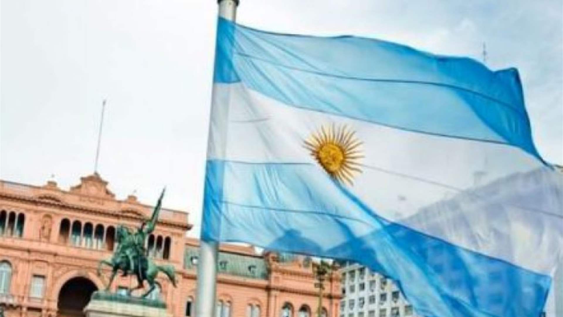 الحكومة الأرجنتينية تغلق وكالة الأنباء الرسمية