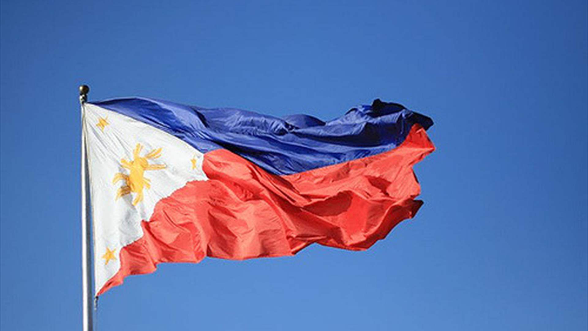 مانيلا تعلن أن الولايات المتحدة ستسحب نظام الصواريخ متوسّط المدى من الفيليبين