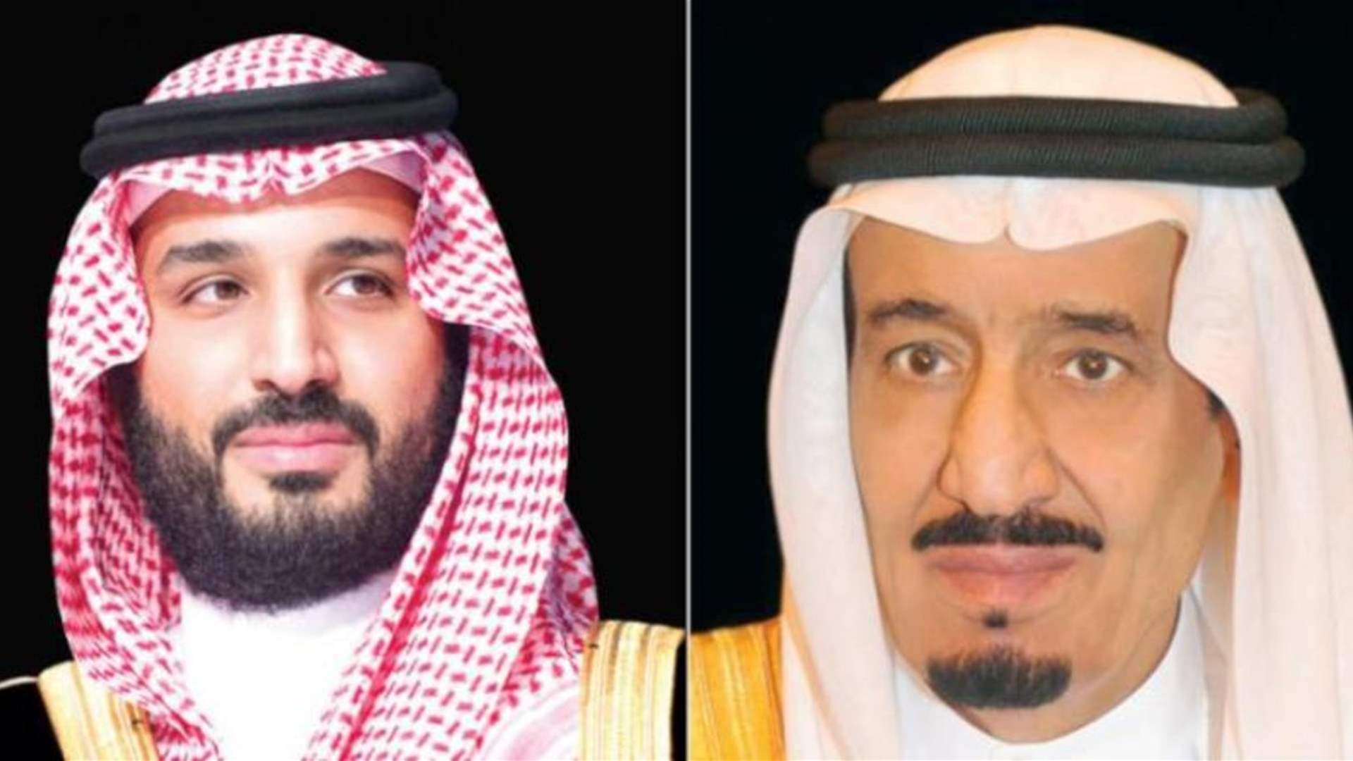 القيادة السعودية تهنئ بزشكيان بانتخابه رئيسا لإيران