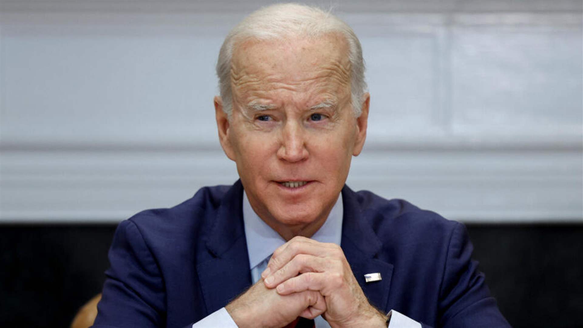 Biden digs in as pressure from Democrats escalates - Lebanon News