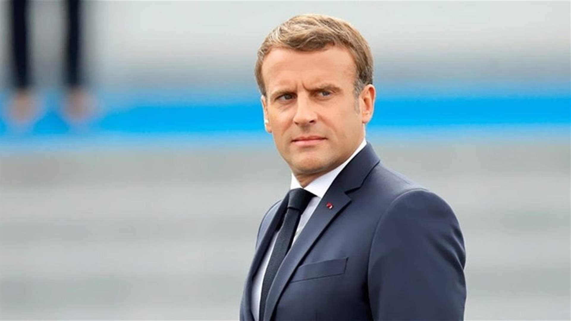 ماكرون يطلب من رئيس الوزراء الفرنسي البقاء في منصبه