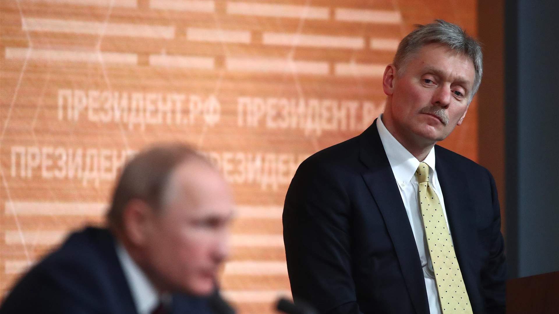 Kremlin says will follow NATO summit &#39;with greatest attention&#39;