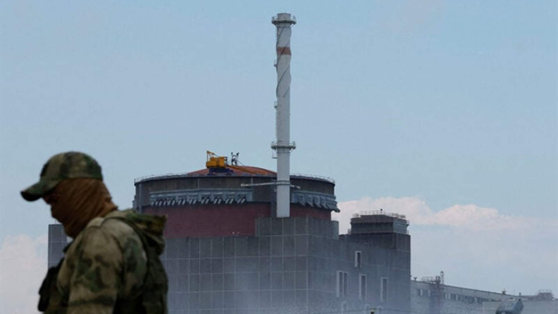 الأمم المتحدة طالبت روسيا بسحب العسكريين من محطة زابوريجيا للطاقة النووية في أوكرانيا