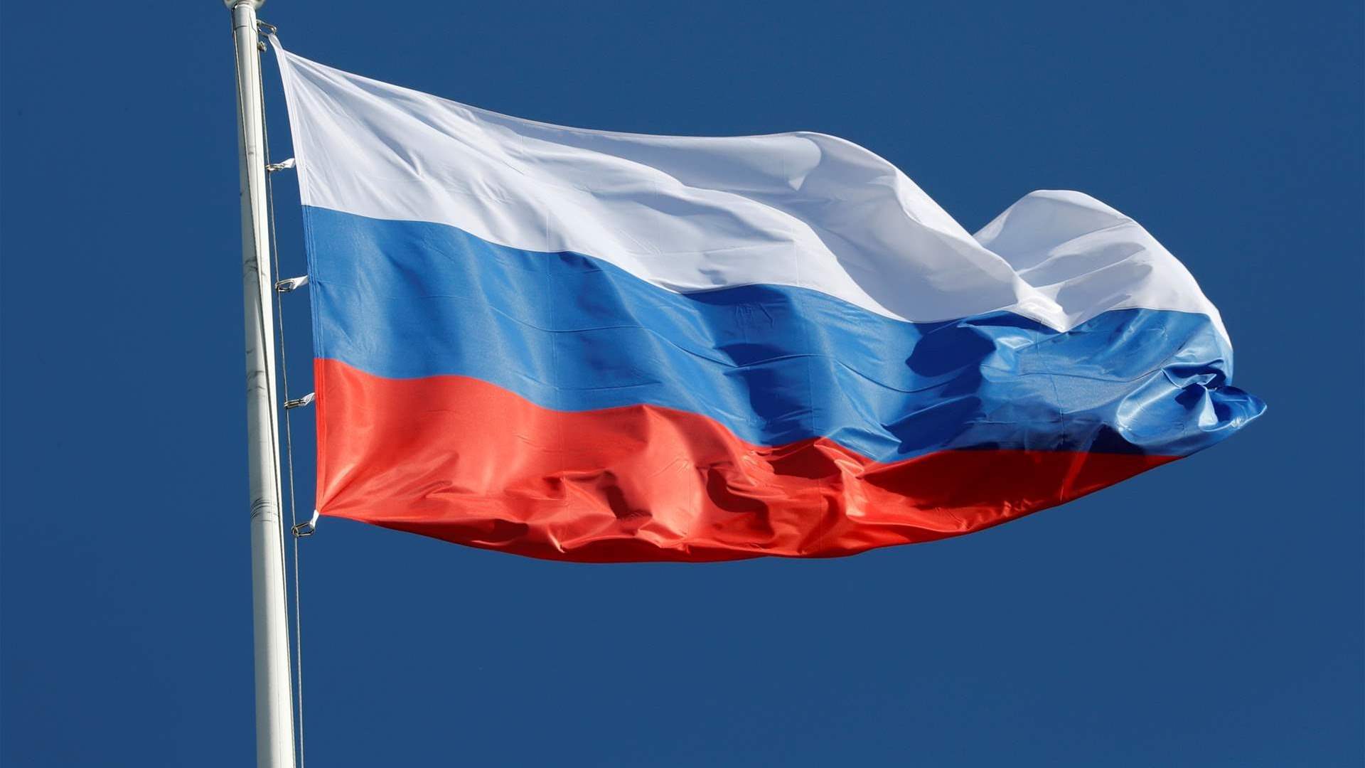 موسكو تندد باعتقال أستراليا لزوجين من مواليد روسيا بتهمة التجسس