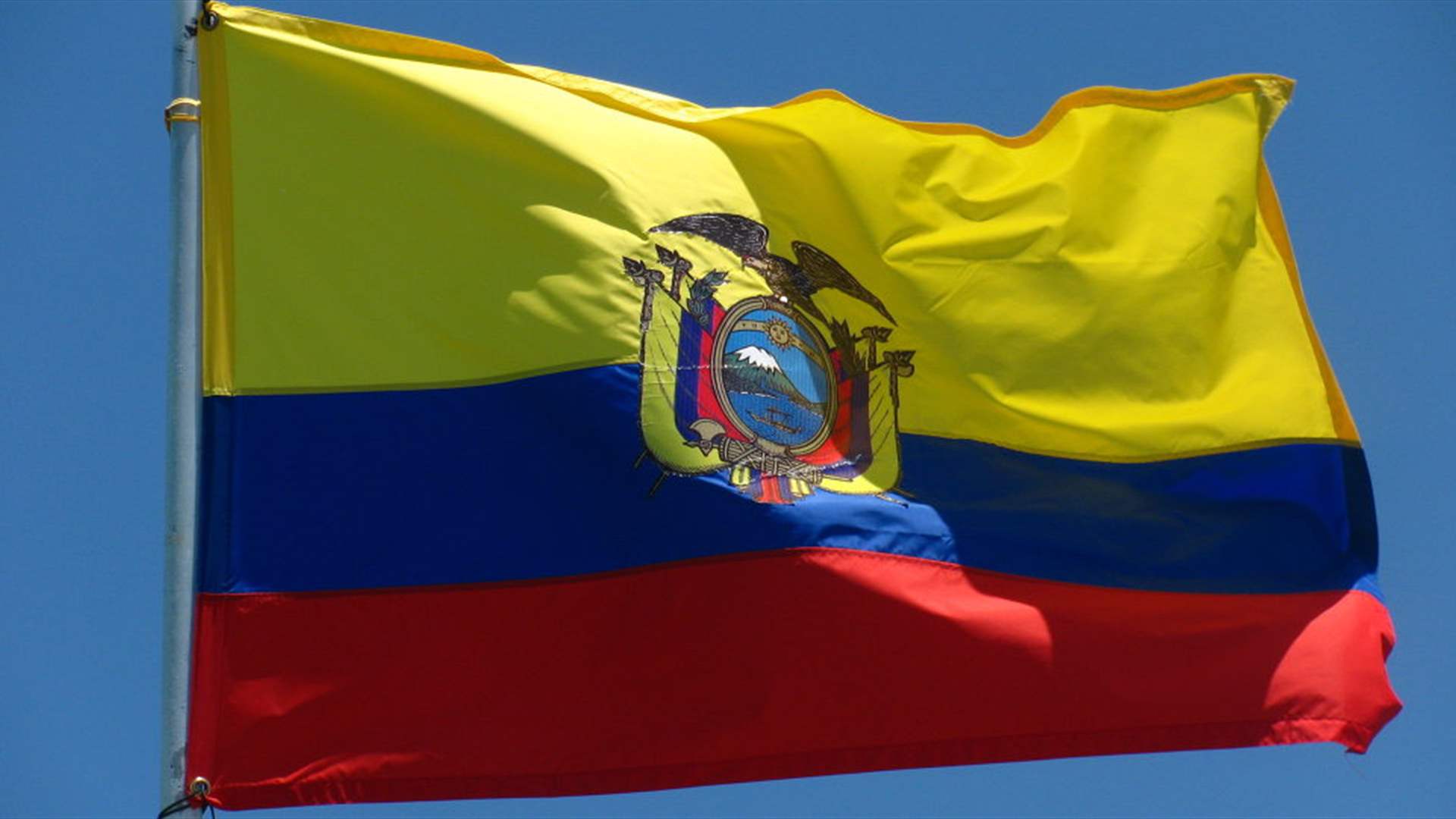 محكمة في الإكوادور تصدر أحكامًا بالسجن على 5 أشخاص على خلفية مقتل مرشح