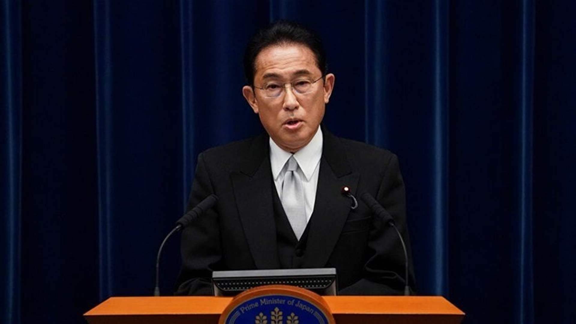 رئيس وزراء اليابان: يجب الوقوف بحزم ضد العنف بعد إطلاق النار في تجمع انتخابي لترامب