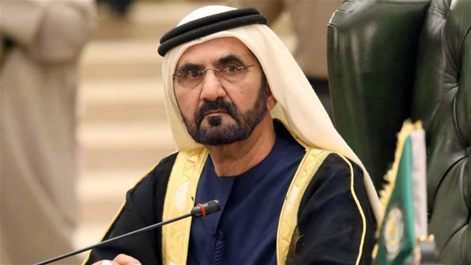 حاكم دبي: تعيين الشيخ حمدان بن محمد بن راشد نائبًا لرئيس مجلس الوزراء ووزيرًا للدفاع في الإمارات