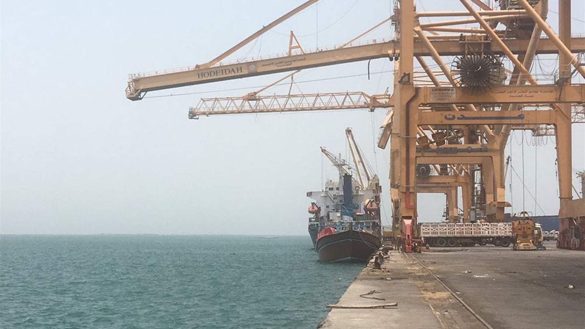 UK maritime agency says it received report of incident off Yemen&#39;s Hodeidah