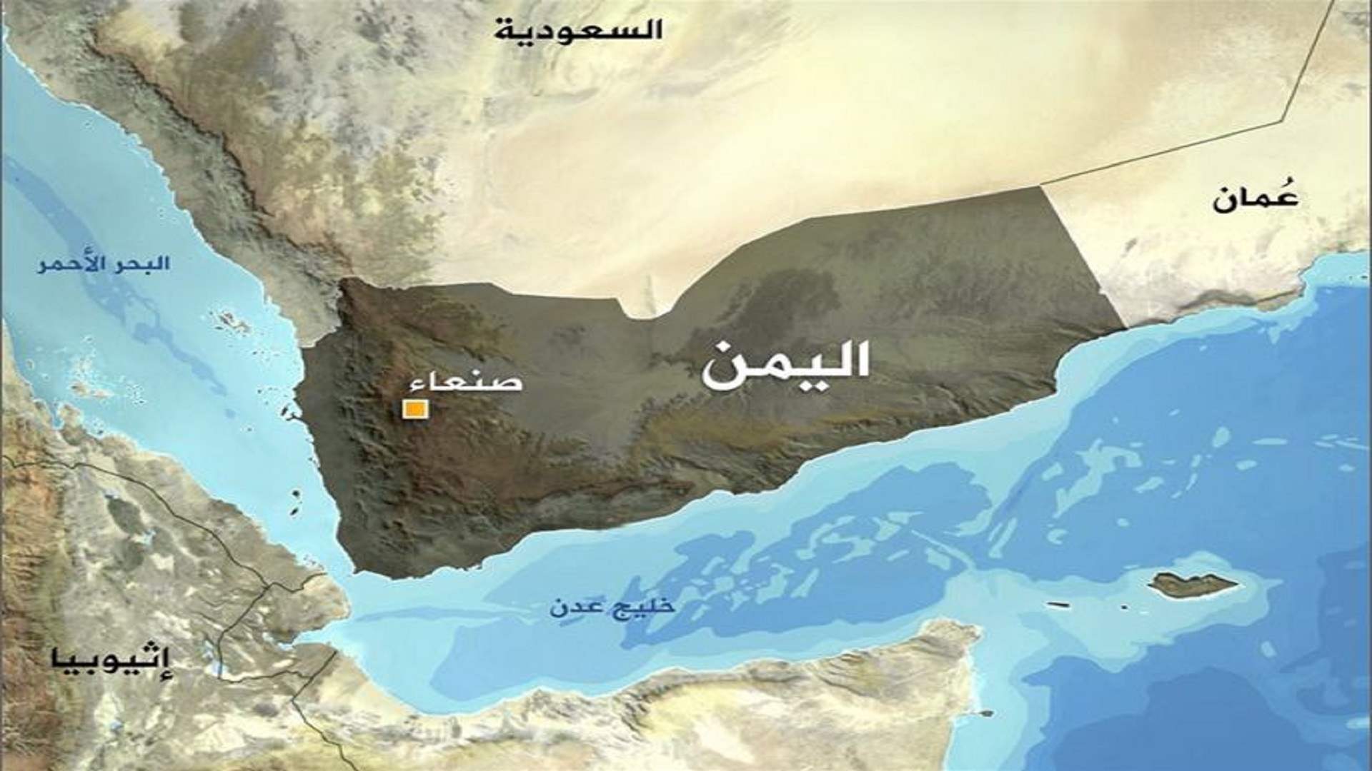 الجيش الأميركي يؤكد هجوم الحوثيين على سفينتين في البحر الأحمر