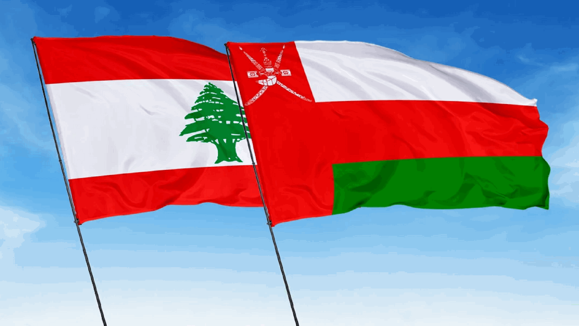 Lebanon condemns recent shooting incident in Oman, affirms stance against extremism