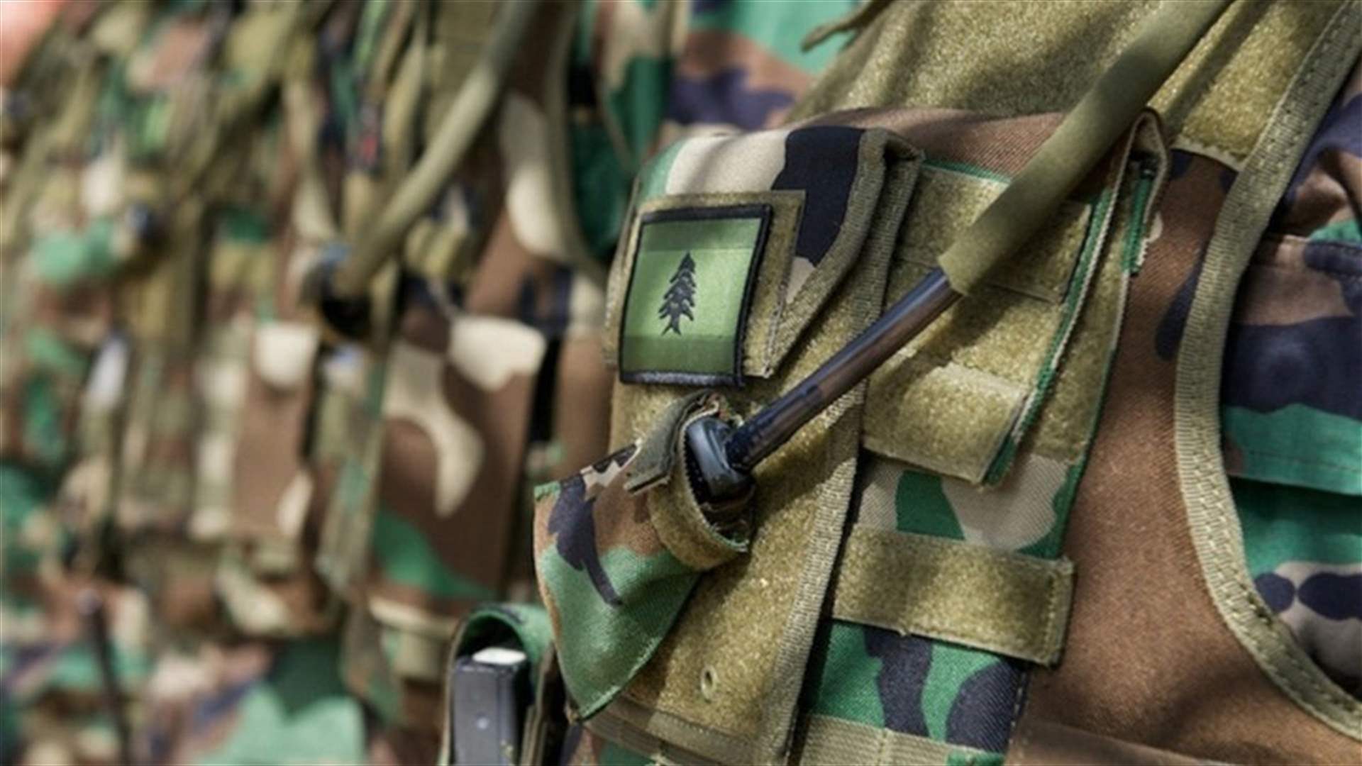 الجيش: توقيف أعضاء عصابة سلب في بلدة ببنين ومنطقتَي المنية والضنية بعد سلبهم أحد المواطنين