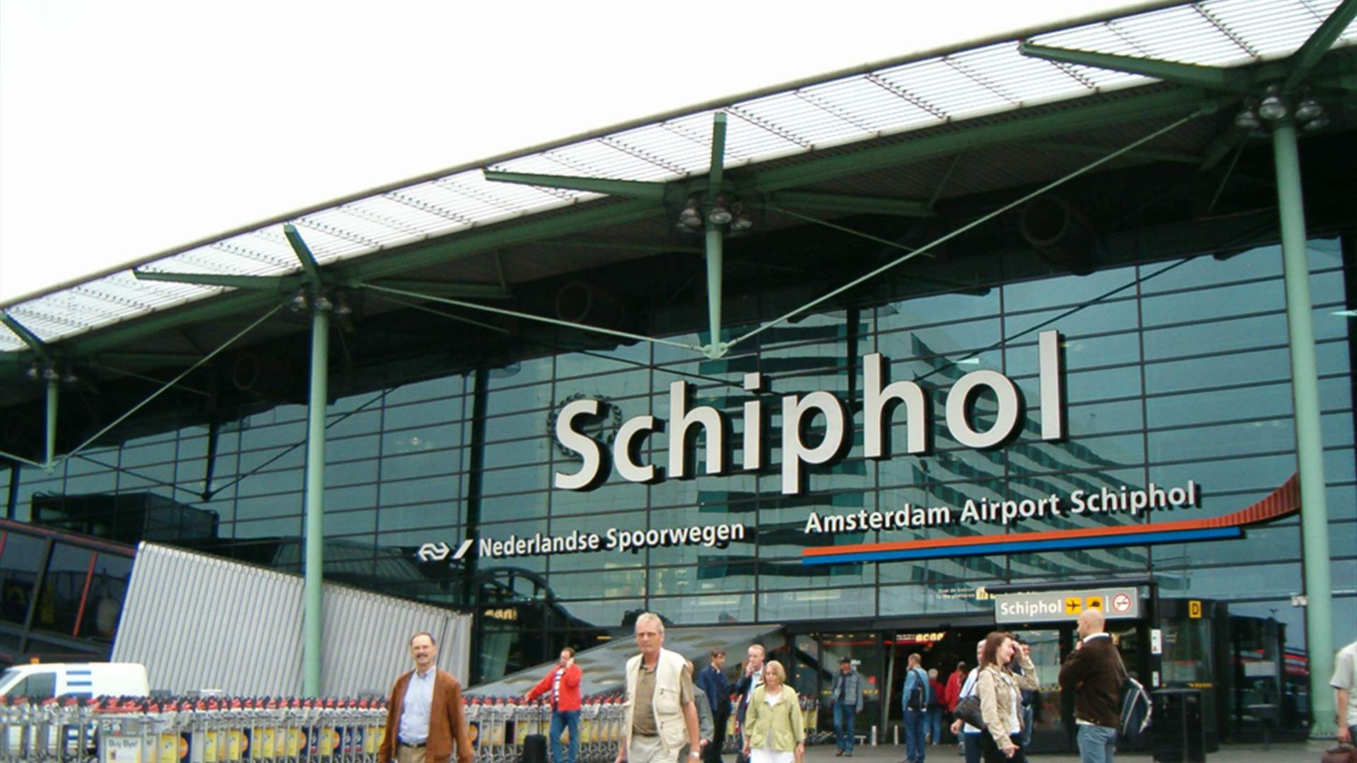 تعطل عالمي في الإنترنت يؤثر على عمليات مطار سخيبول في هولندا