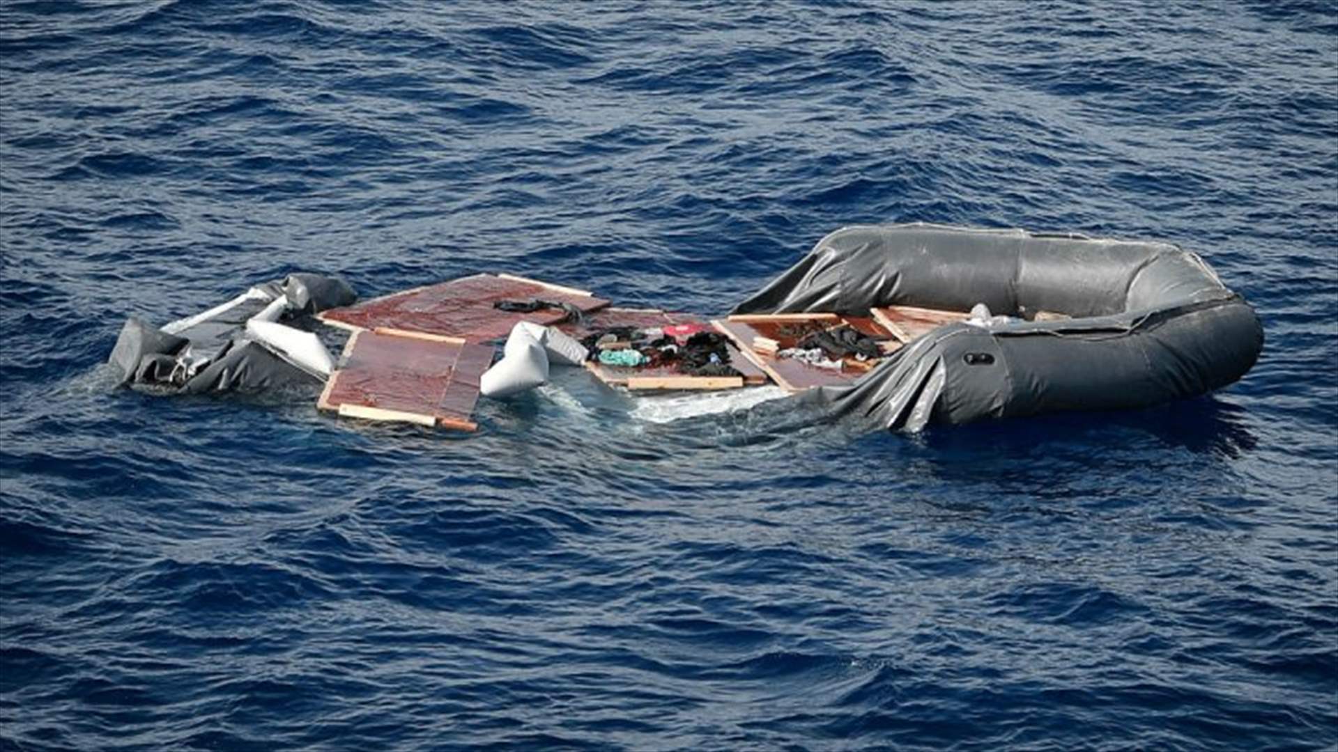 مقتل 40 شخصا على الأقل جراء حريق في قارب للمهاجرين قبالة سواحل هايتي